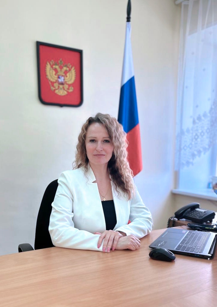 Железцова Юлия Николаевна.