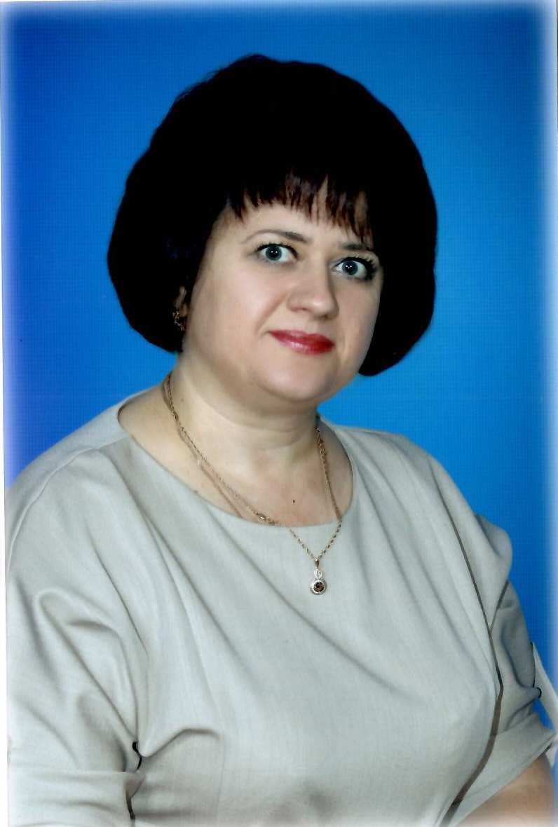 Тюрина Светлана Михайловна.